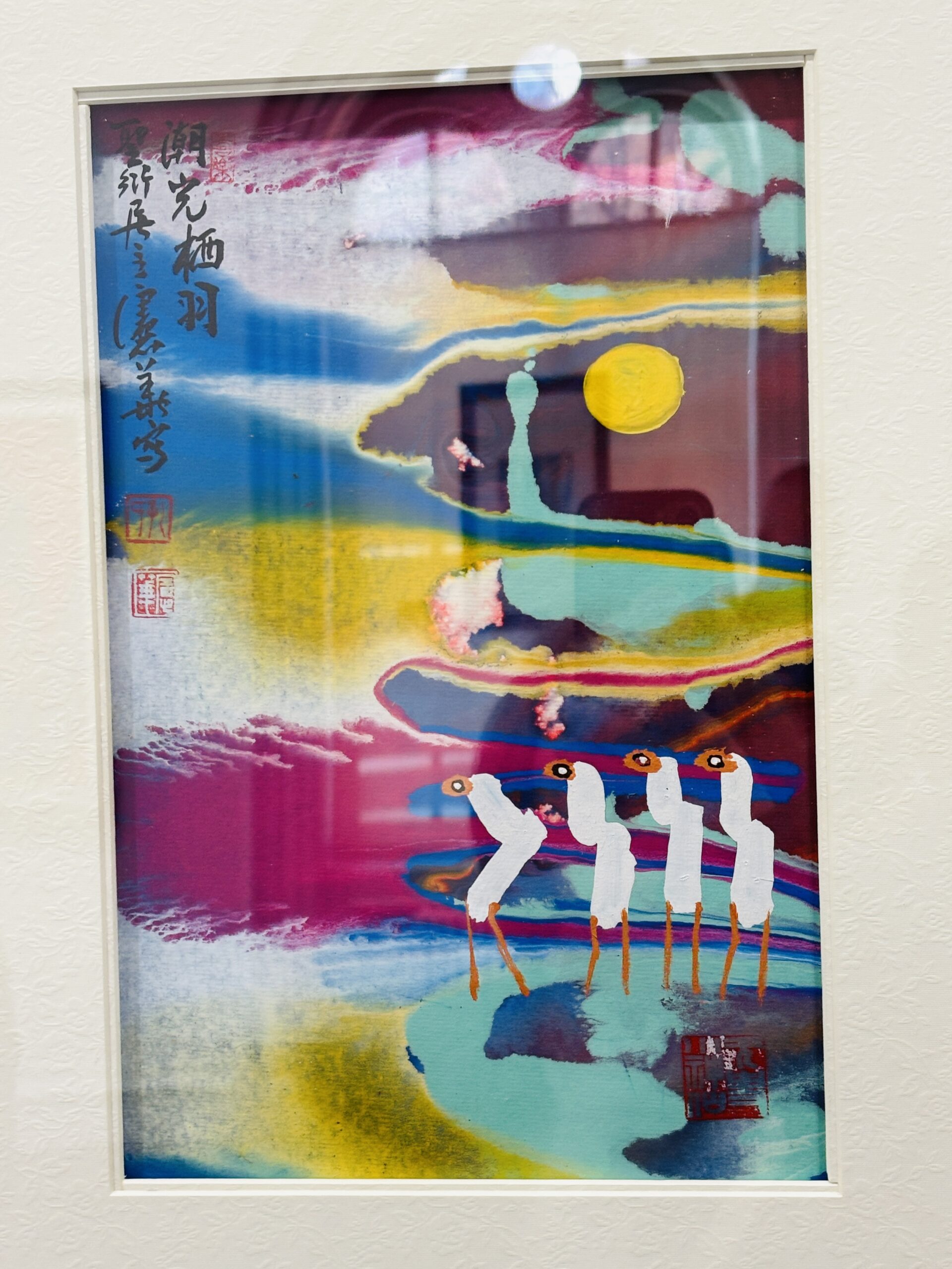 微信图片_20260327103302_3_2