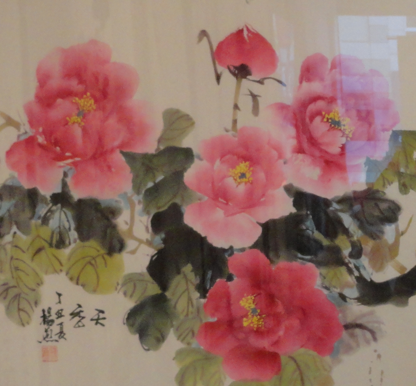 杨燕作品JPG的副本